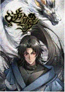 抱春