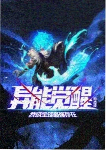 纯情罗曼史