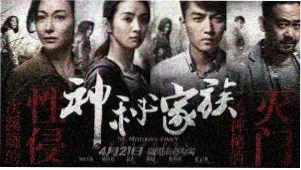 治愈系耽美